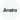 ansira.png